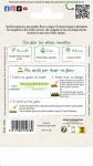 Fleurs - Souci Orange King - MEDIA_PACKAGING_VERSO